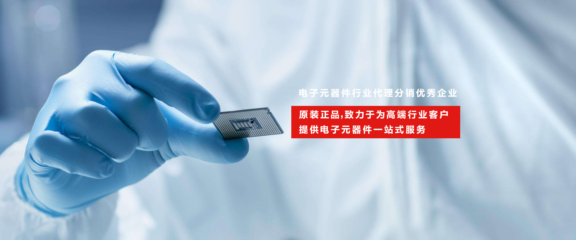 广告标题